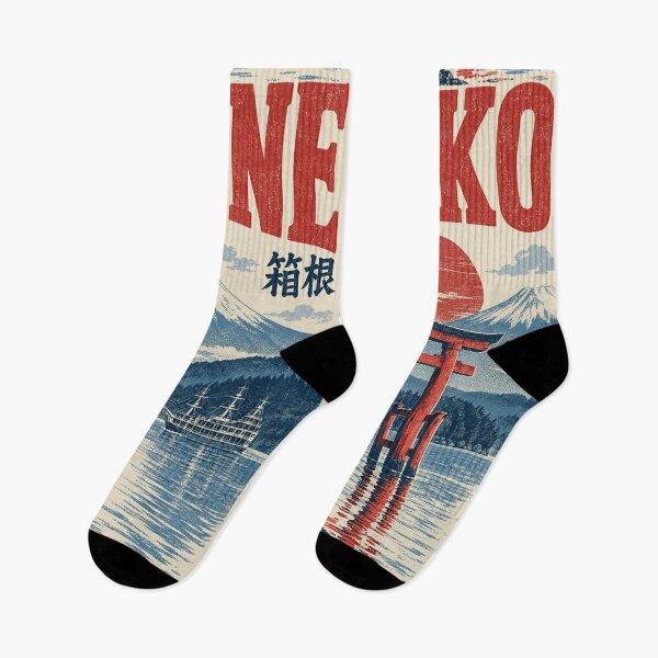 Item preview, Hakone Vintage Japan designed and sold by SignumShop.