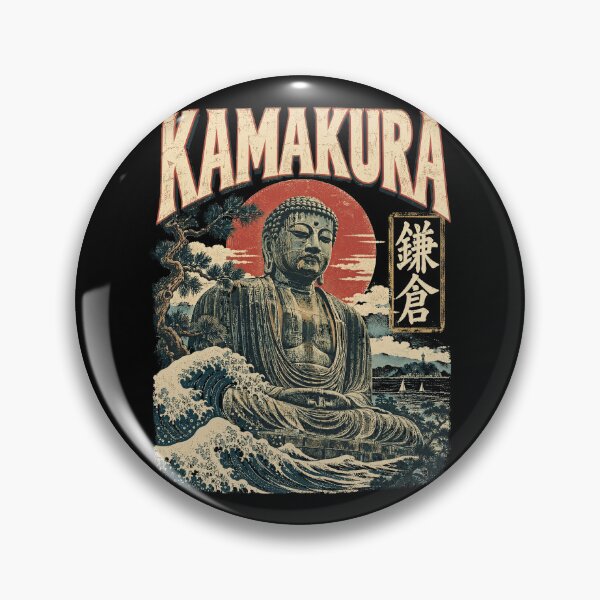 Item preview, Kamakura Retro Japan designed and sold by SignumShop.