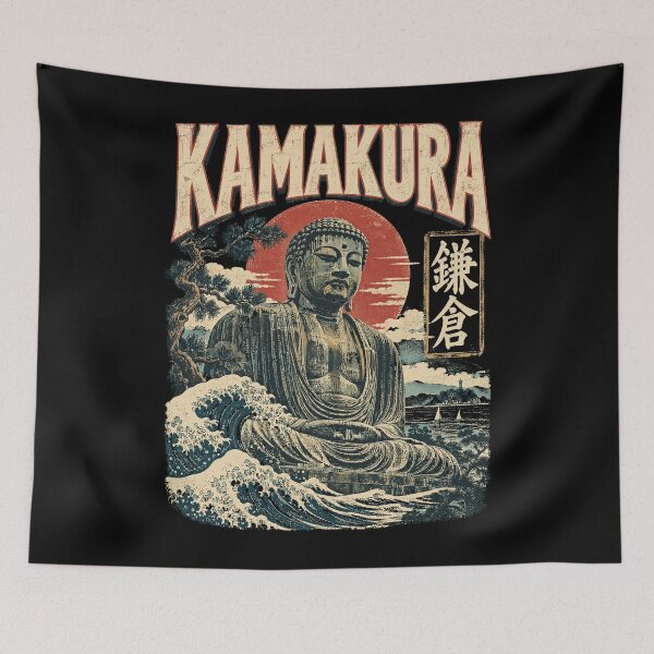 Item preview, Kamakura Retro Japan designed and sold by SignumShop.