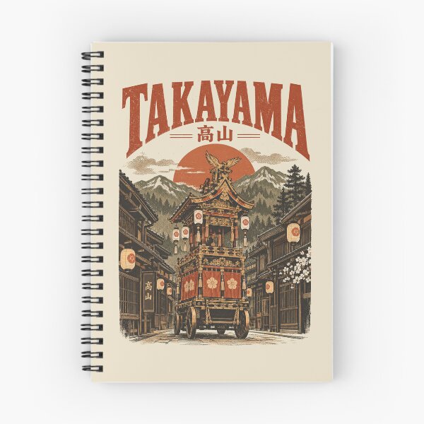 Item preview, Takayama Old Town Vintage designed and sold by SignumShop.