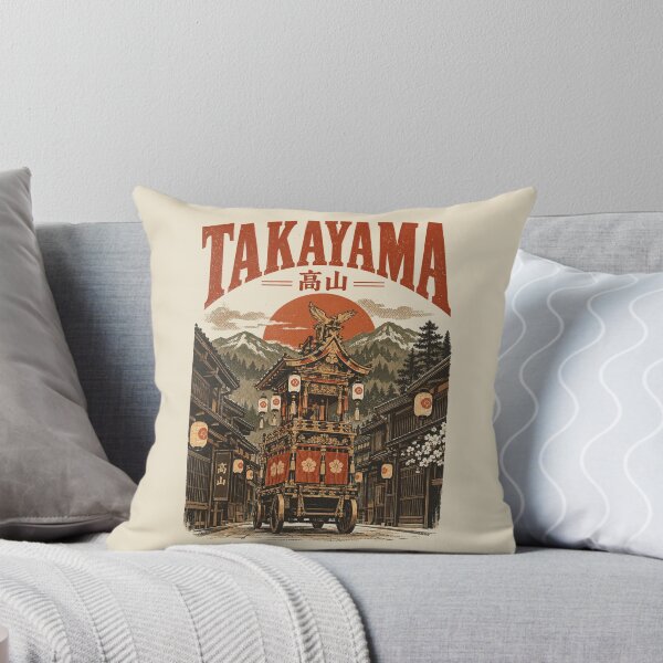 Item preview, Takayama Old Town Vintage designed and sold by SignumShop.