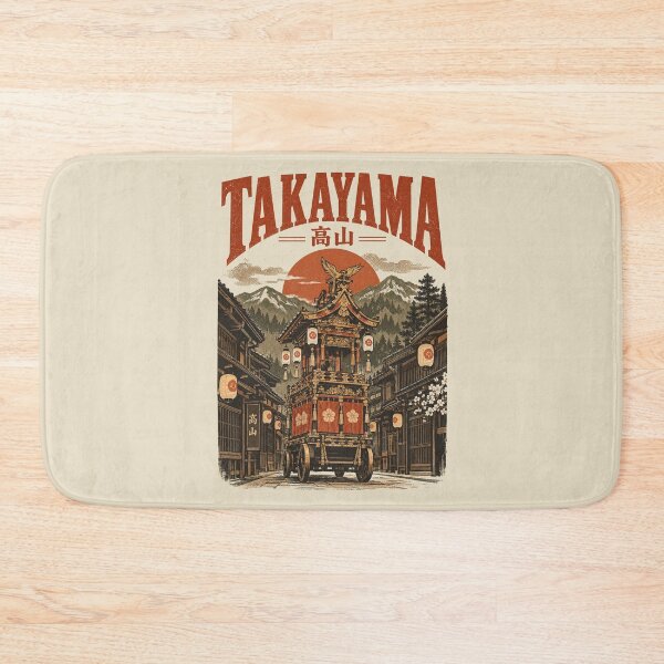 Item preview, Takayama Old Town Vintage designed and sold by SignumShop.