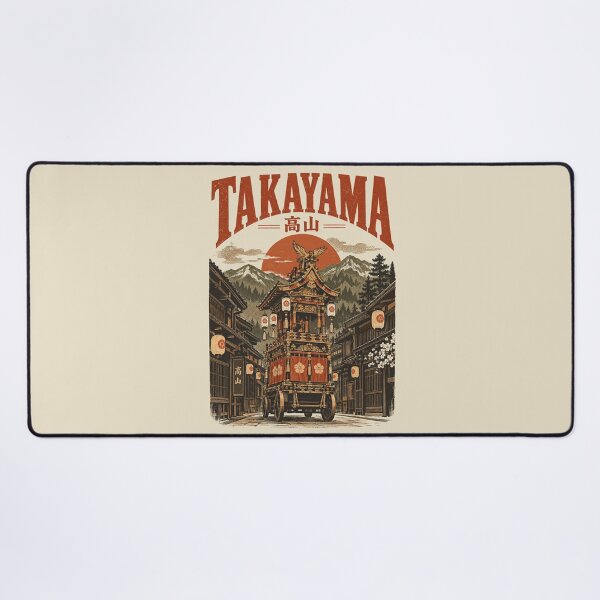 Item preview, Takayama Old Town Vintage designed and sold by SignumShop.