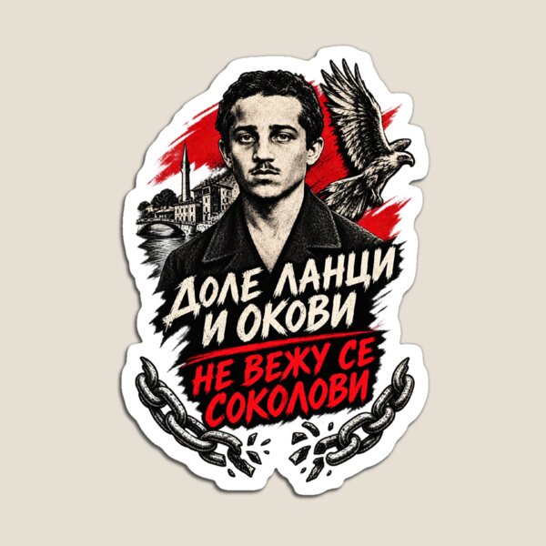 Item preview, Gavrilo Princip designed and sold by STEVANOV1C.