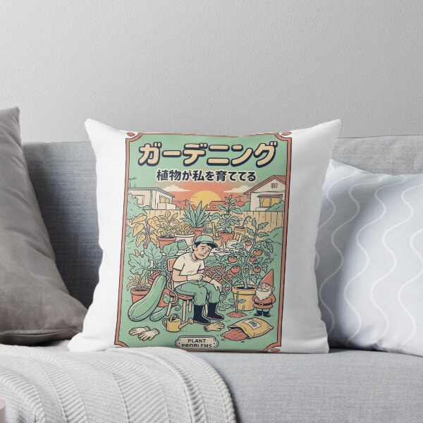 Item preview, Japanese Gardening Retro Manga Art Plant Problems Cozy Poster designed and sold by mood-draftsman.