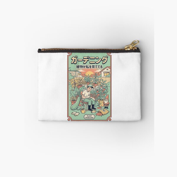 Item preview, Japanese Gardening Retro Manga Art Plant Problems Cozy Poster designed and sold by mood-draftsman.