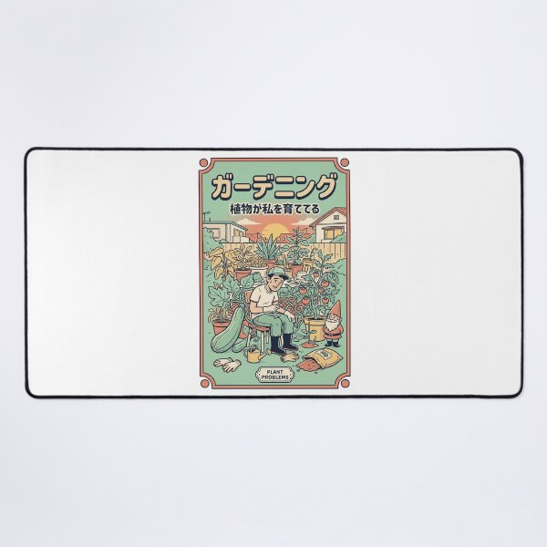 Item preview, Japanese Gardening Retro Manga Art Plant Problems Cozy Poster designed and sold by mood-draftsman.