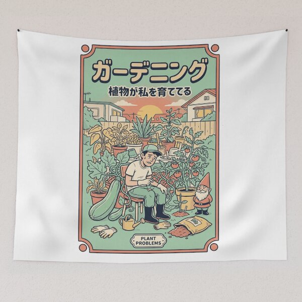 Item preview, Japanese Gardening Retro Manga Art Plant Problems Cozy Poster designed and sold by mood-draftsman.