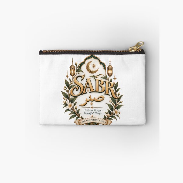Item preview, Sabr Patience Brings Beautiful Things Islamic Design designed and sold by InkroarCo.