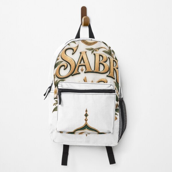Item preview, Sabr Patience Brings Beautiful Things Islamic Design designed and sold by InkroarCo.