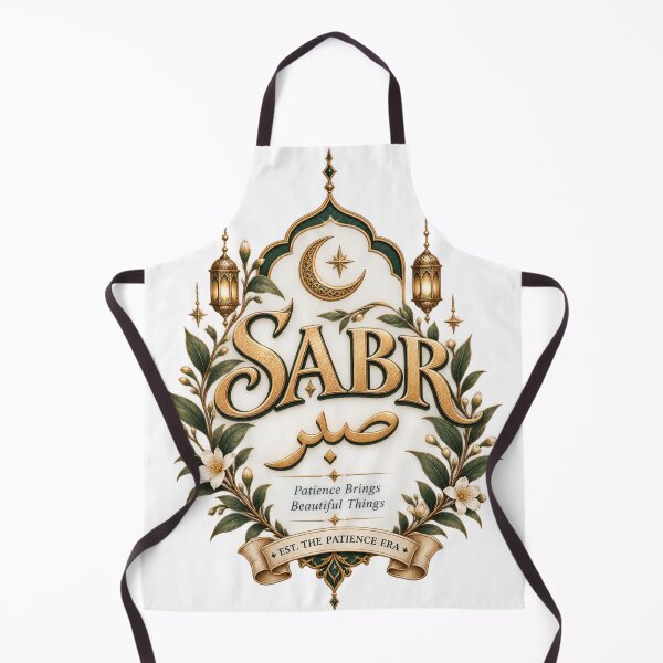 Item preview, Sabr Patience Brings Beautiful Things Islamic Design designed and sold by InkroarCo.