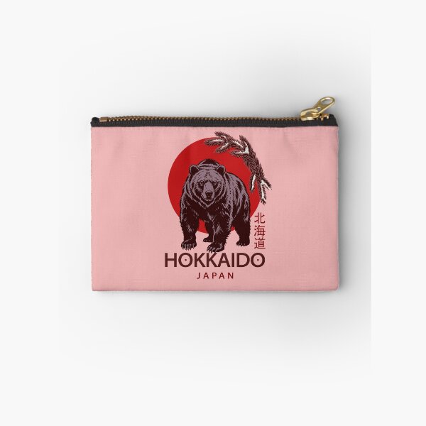 Item preview, Hokkaido Bear Vintage Brown Bear Japan Wildlife Art designed and sold by LinaValearte.
