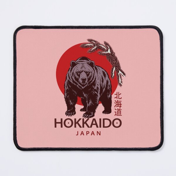 Item preview, Hokkaido Bear Vintage Brown Bear Japan Wildlife Art designed and sold by LinaValearte.