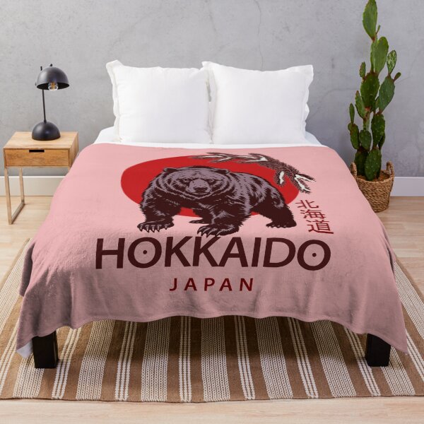 Item preview, Hokkaido Bear Vintage Brown Bear Japan Wildlife Art designed and sold by LinaValearte.