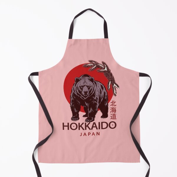Item preview, Hokkaido Bear Vintage Brown Bear Japan Wildlife Art designed and sold by LinaValearte.
