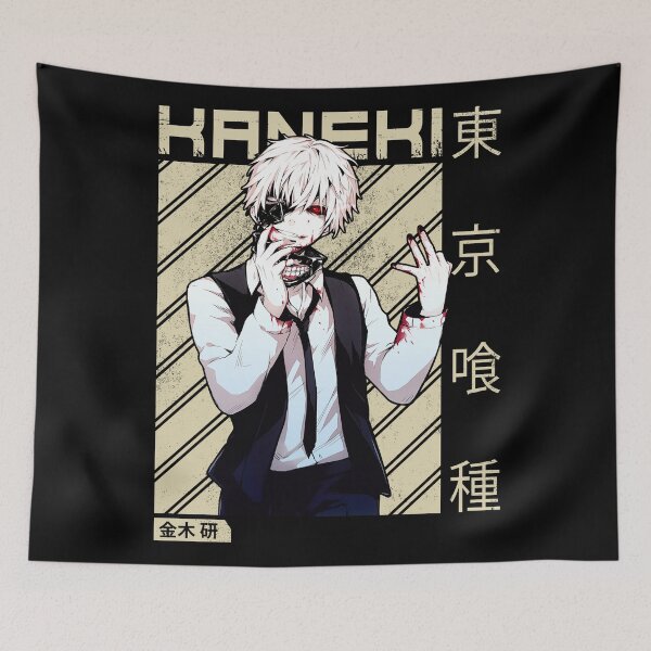 Item preview, Tokyo Ghoul Kaneki Ken designed and sold by zozosazap.