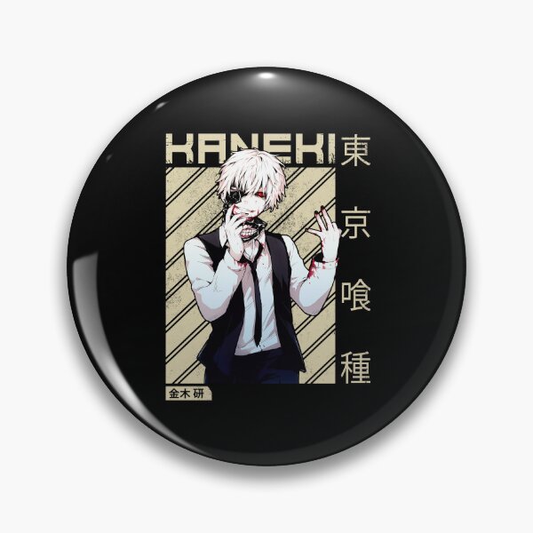 Item preview, Tokyo Ghoul Kaneki Ken designed and sold by zozosazap.