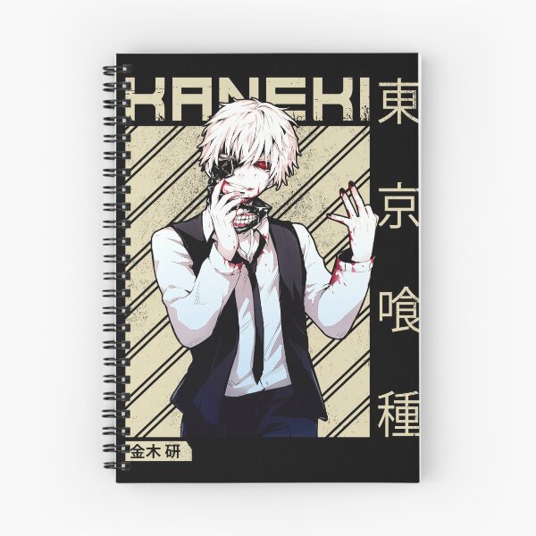 Item preview, Tokyo Ghoul Kaneki Ken designed and sold by zozosazap.