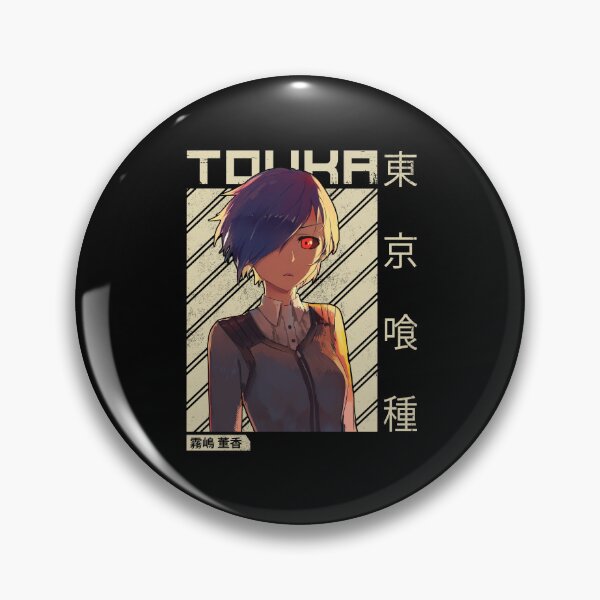 Item preview, Touka Tokyo Ghoul Kirishima designed and sold by zozosazap.