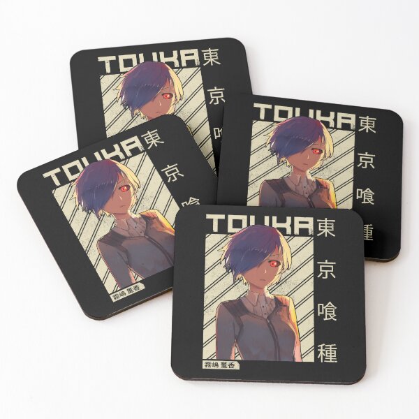 Item preview, Touka Tokyo Ghoul Kirishima designed and sold by zozosazap.
