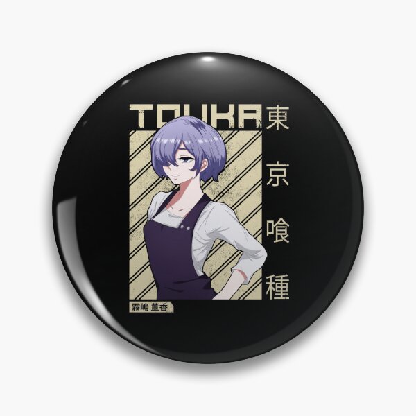 Item preview, Touka Kirishima designed and sold by zozosazap.