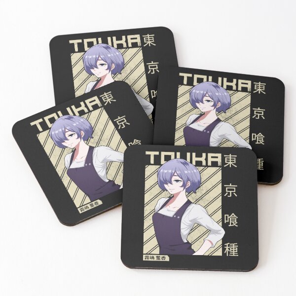Item preview, Touka Kirishima designed and sold by zozosazap.