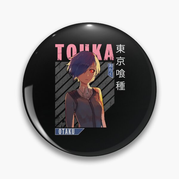 Item preview, Touka designed and sold by zozosazap.