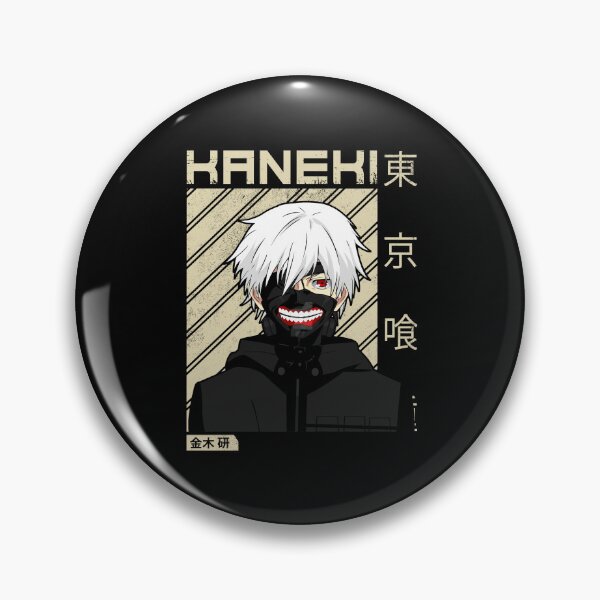 Item preview, Kaneki Tokyo Ghoul designed and sold by zozosazap.