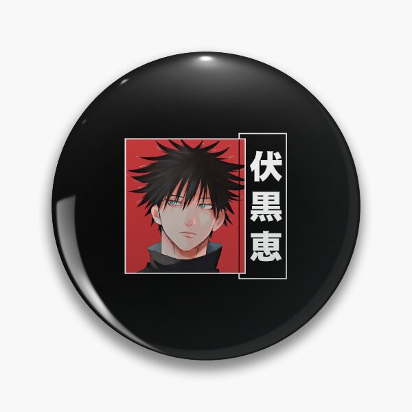 Item preview, Fushiguro Megumi Jujutsu Kaisen Anime Fan designed and sold by zozosazap.