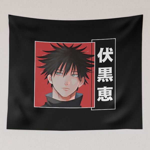 Item preview, Fushiguro Megumi Jujutsu Kaisen Anime Fan designed and sold by zozosazap.