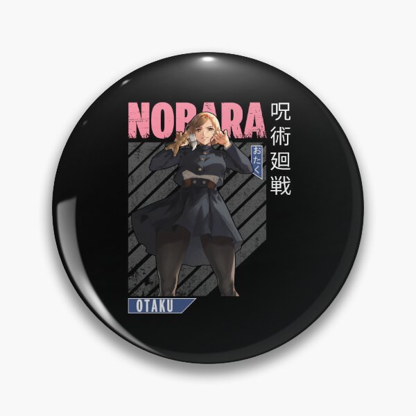 Item preview, Nopara Otaku  designed and sold by zozosazap.
