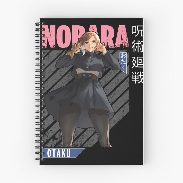 Item preview, Nopara Otaku  designed and sold by zozosazap.