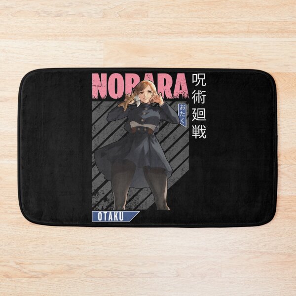 Item preview, Nopara Otaku  designed and sold by zozosazap.