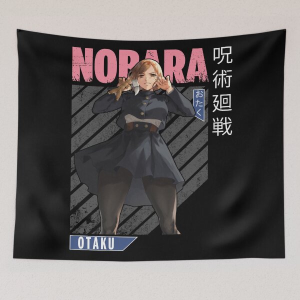 Item preview, Nopara Otaku  designed and sold by zozosazap.