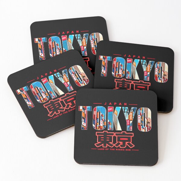 Item preview, Tokyo Japan Skyline Typography | Land of the Rising Sun Japanese City Design designed and sold by GarnerSupplyCo.