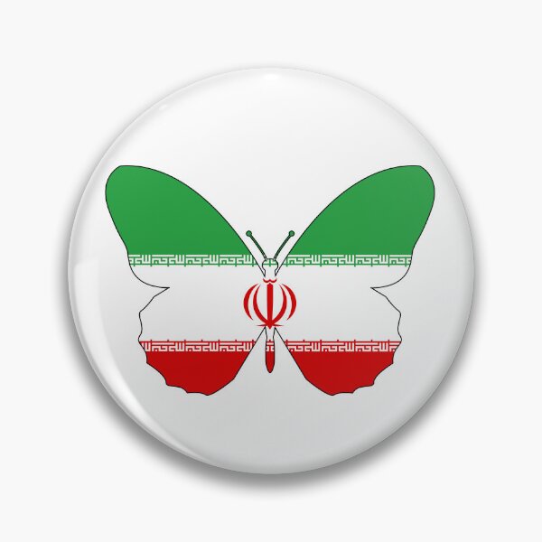 Item preview, Iranian Butterfly designed and sold by wickedcartoons.