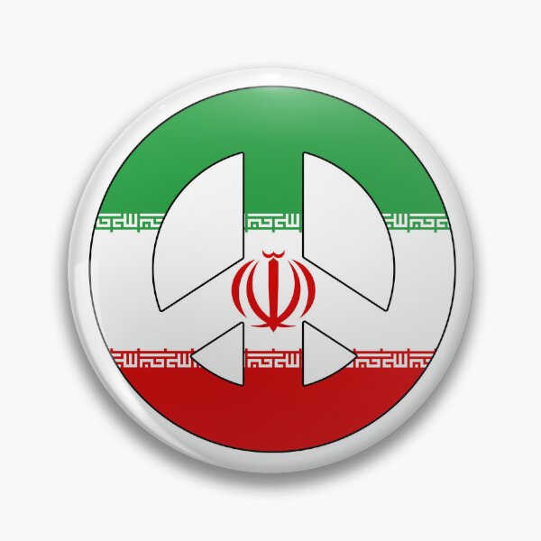 Item preview, Iranian Peace Symbol designed and sold by wickedcartoons.
