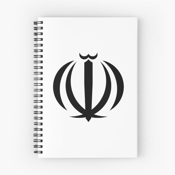 Item preview, Iranian Symbol designed and sold by wickedcartoons.