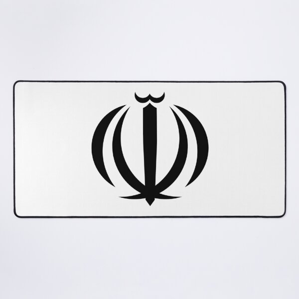 Item preview, Iranian Symbol designed and sold by wickedcartoons.