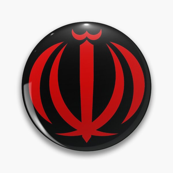 Item preview, Iranian Emblem designed and sold by wickedcartoons.