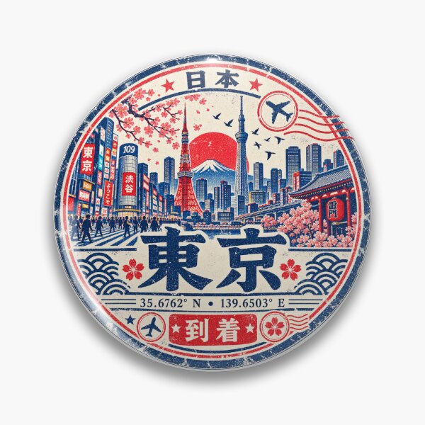 Item preview, Tokyo designed and sold by fritz-10signer.