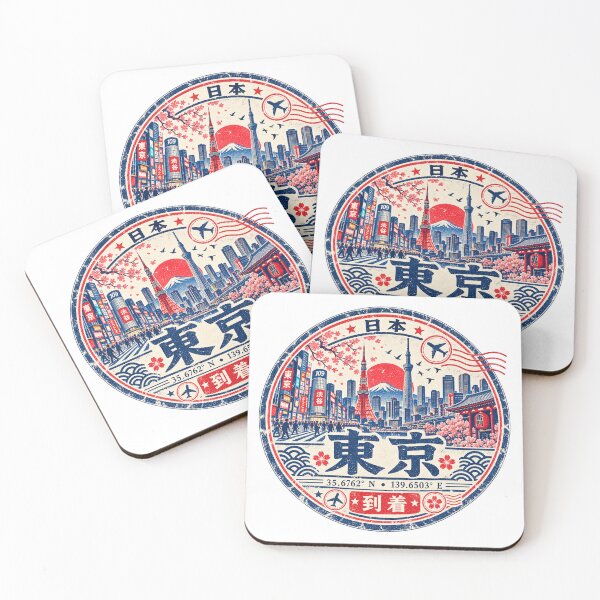 Item preview, Tokyo designed and sold by fritz-10signer.