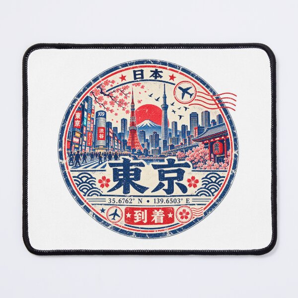 Item preview, Tokyo designed and sold by fritz-10signer.