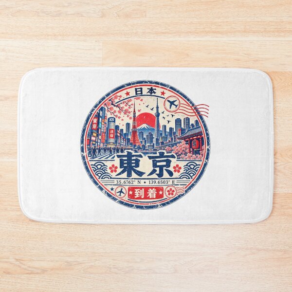 Item preview, Tokyo designed and sold by fritz-10signer.