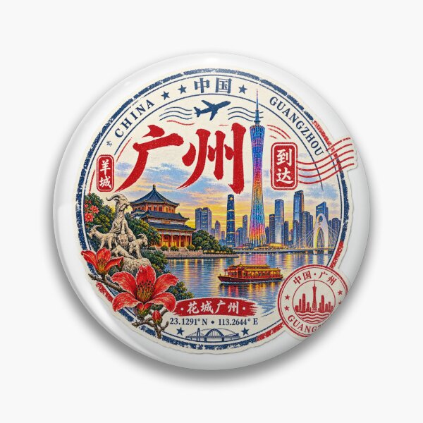 Item preview, Guangzhou designed and sold by fritz-10signer.