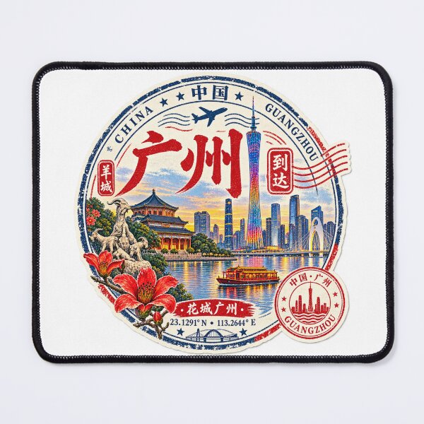 Item preview, Guangzhou designed and sold by fritz-10signer.