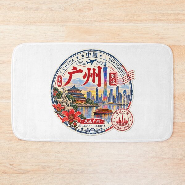 Item preview, Guangzhou designed and sold by fritz-10signer.