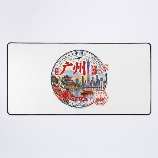 Item preview, Guangzhou designed and sold by fritz-10signer.