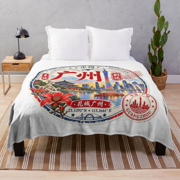 Item preview, Guangzhou designed and sold by fritz-10signer.