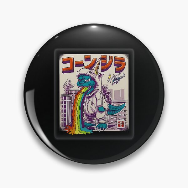 Item preview, Gojira Godzila Ultraman designed and sold by RomaineEsposito.